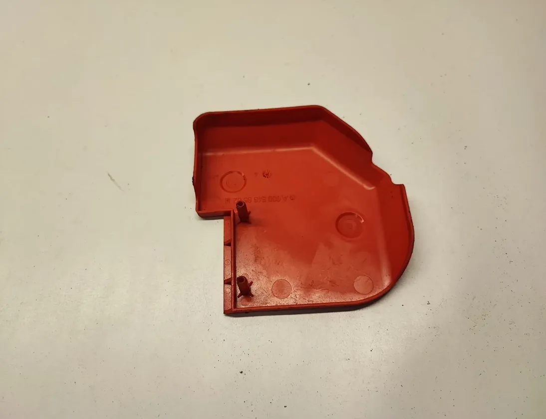 MERCEDES-BENZ GL-Class X166 (2012-2015) Крышка аккумулятора A0005468502 29844355