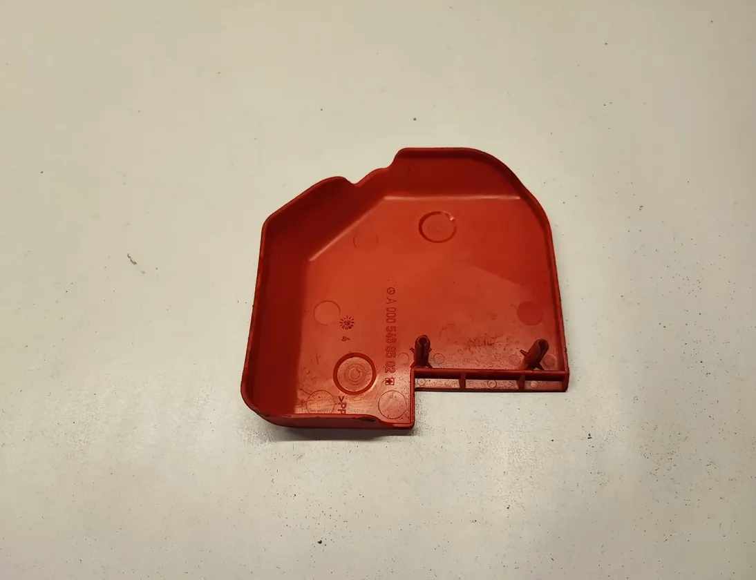 MERCEDES-BENZ GL-Class X166 (2012-2015) Крышка аккумулятора A0005468502 29844355