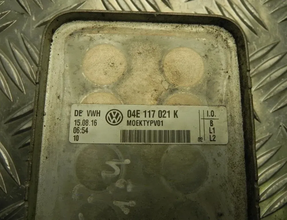 AUDI A3 8V (2012-2020) Oil Cooler 04E117021K 23187114