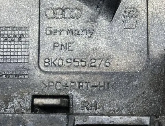 AUDI A4 B7/8E (2004-2008) Крышка омывателя фар правой стороны 8K0955276 30591526
