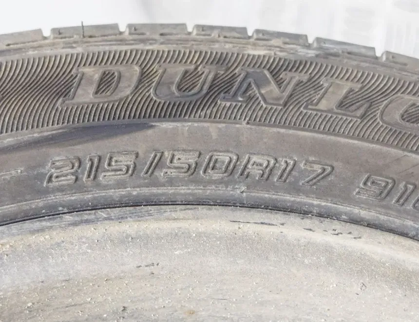 NISSAN Leaf 2 generation (2017-2023) Kerék N86701,5SH3E 12165948