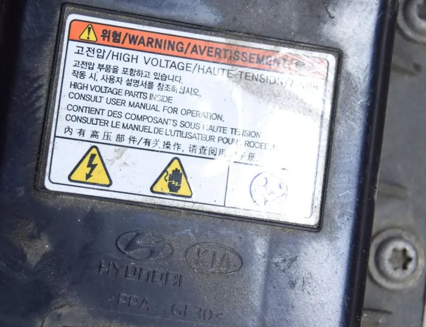 HYUNDAI Kona 1 generation (2017-2024) Battery cooling radiator (cooler) 375V2-K4000 21600078