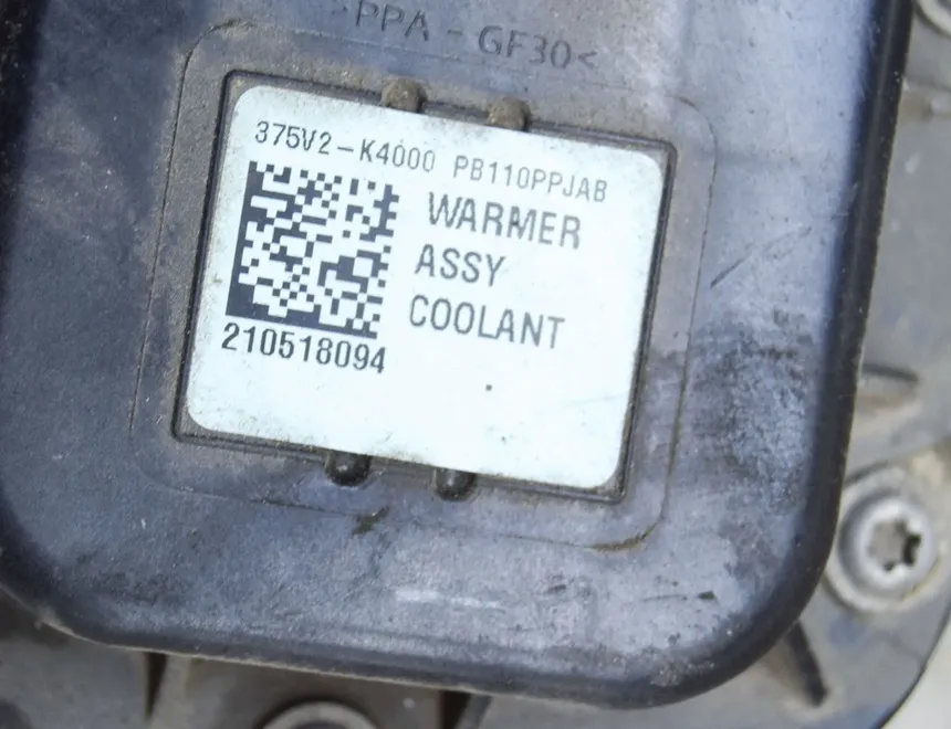 HYUNDAI Kona 1 generation (2017-2024) Battery cooling radiator (cooler) 375V2-K4000 21600078