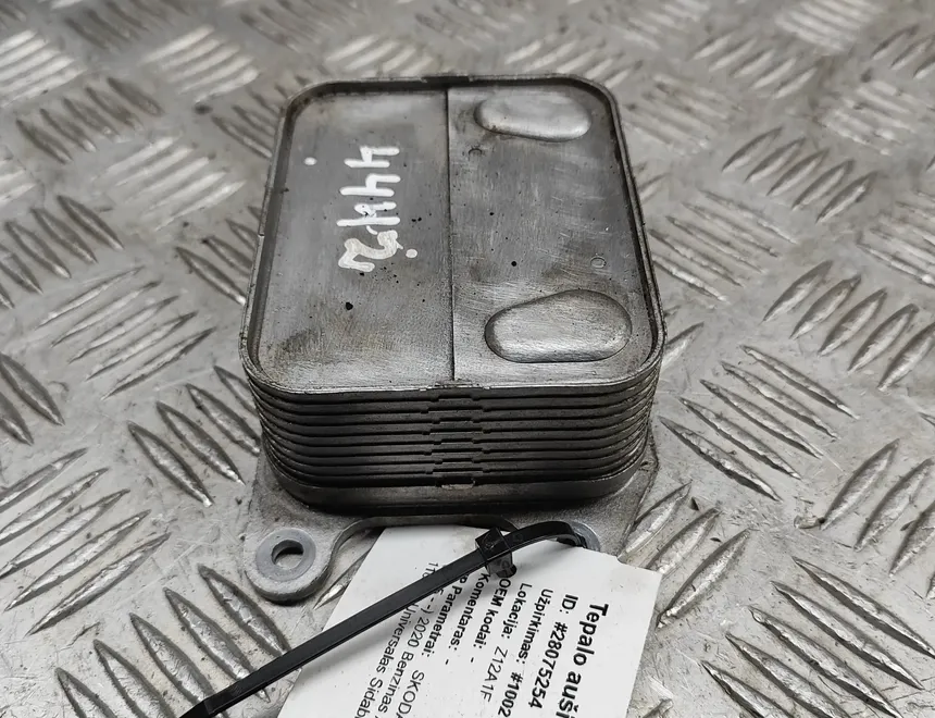 SKODA Superb 3 generation (2015-2023) Oil Cooler 04E117021K 28075254