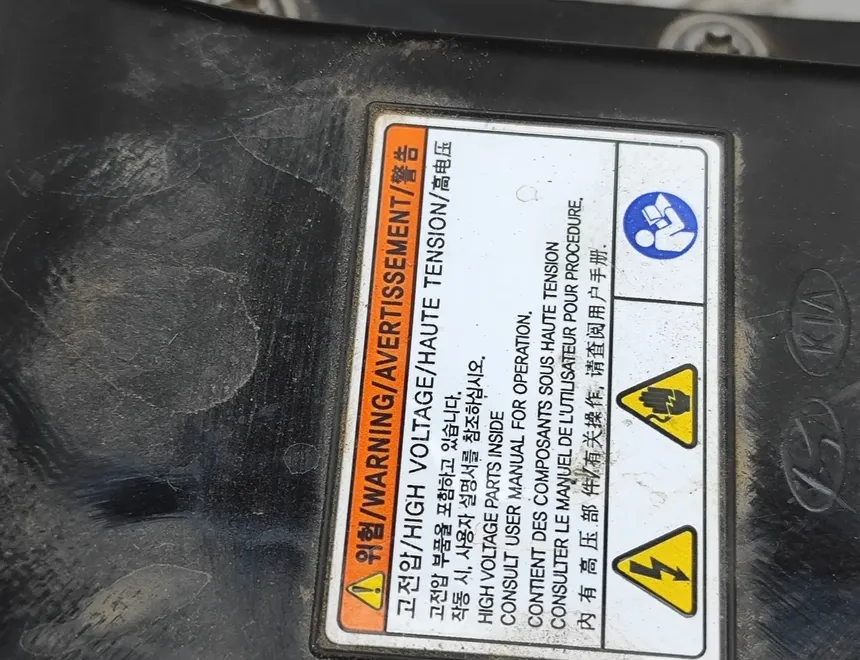 HYUNDAI Kona 1 generation (2017-2024) Battery cooling radiator (cooler) 375V2-K4000 34159802