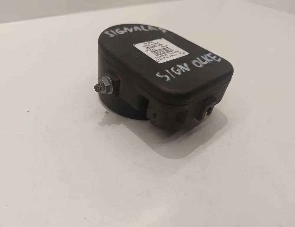 PEUGEOT 407 1 generation (2004-2010) Riasztó 9639557480 34329109