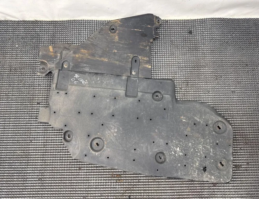 OPEL Grandland X 1 generation (2017-2023) Задняя средняя нижняя защита 9809531480 33602751