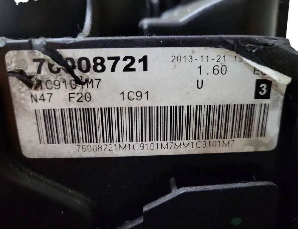 BMW 1 Series F20/F21 (2011-2020) Szelepfedél 8570828 34836703