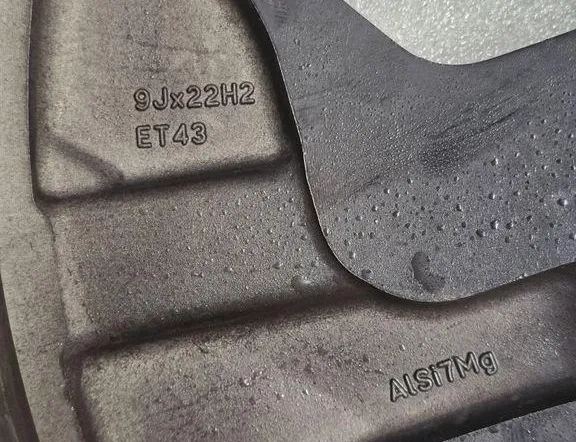 VOLVO XC60 2 generation (2017-2024) Kerék 32410094 34304359