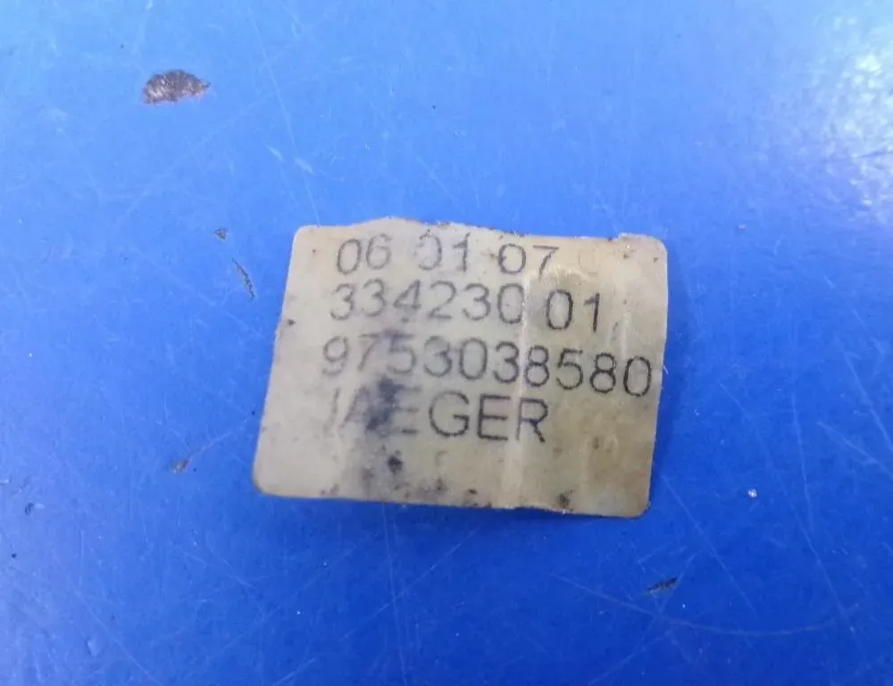 PEUGEOT 309 1 generation (1985-1993) Visszajelző ablaktörlő kapcsolókarja 9753038580 29778352