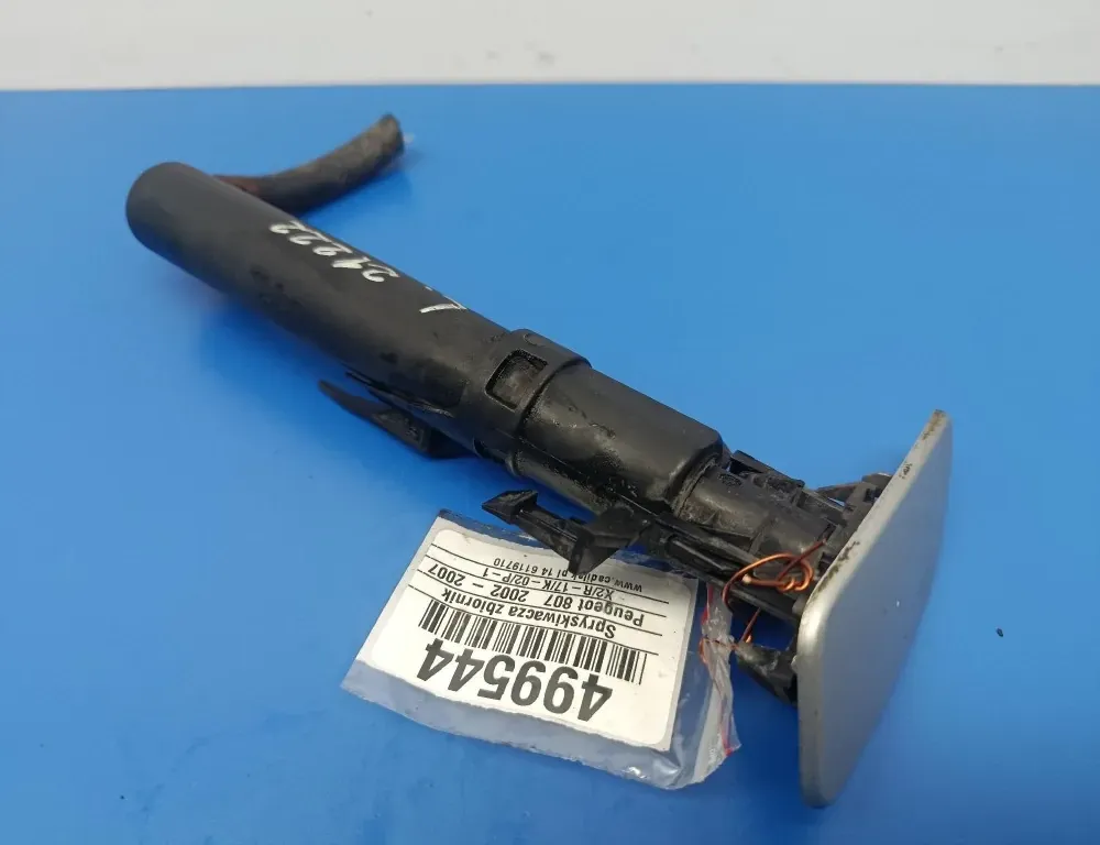 PEUGEOT 807 1 generation (2002-2012) Ablakmosó tartálya 89033643 33799853