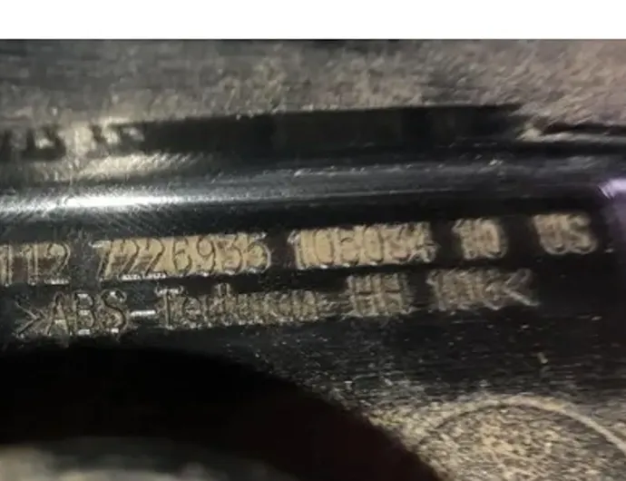 BMW X5 E70 (2006-2013) Левый держатель заднего бампера 7226935 28717155