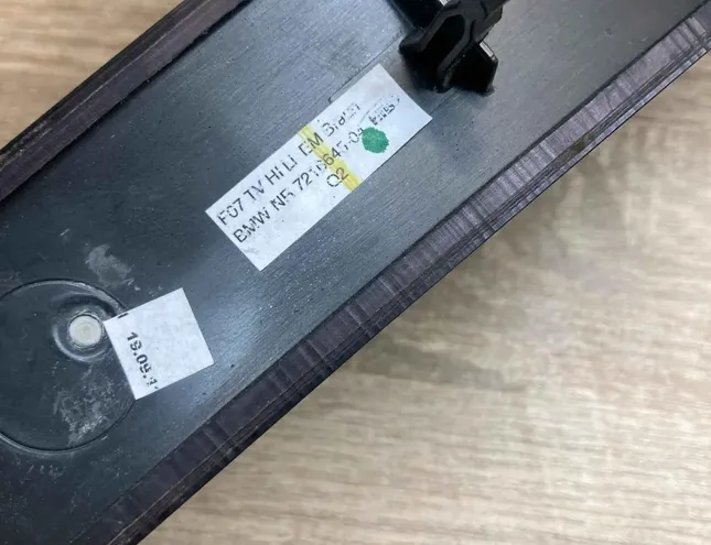 BMW 5 Series E28 (1981-1988) Jobb első ajtó panelje 721664504 34303559