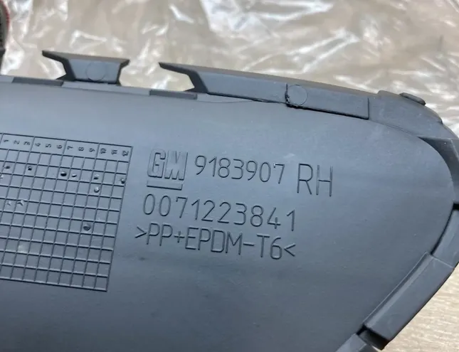 OPEL Vectra B (1995-1999) Одделка противотуманай фары 9226630,9183907 34434890