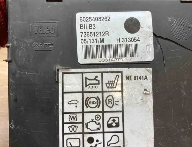 RENAULT Espace 1 generation (1984-1991) Блок управления Комфорт 6025408262,73651212R 34385718