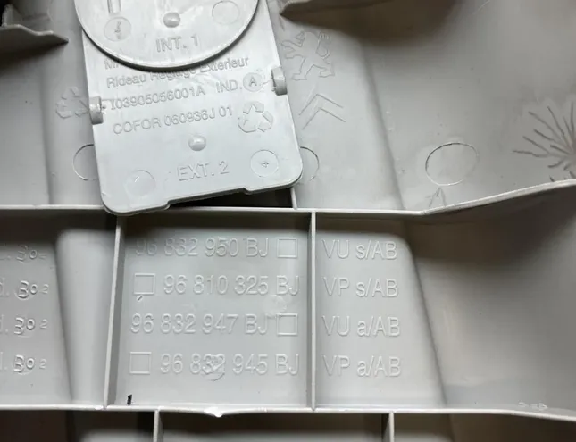 PEUGEOT Partner 2 generation (2008-2023) Bal oldali B-pillér díszléce 96832950BJ 34287989