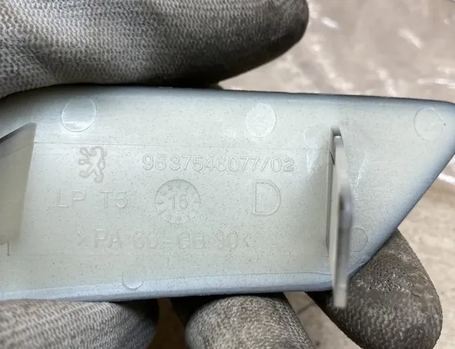 PEUGEOT 307 1 generation (2001-2008) Крышка омывателя фар правой стороны 6438H1,9637546077,6438H1 34440733