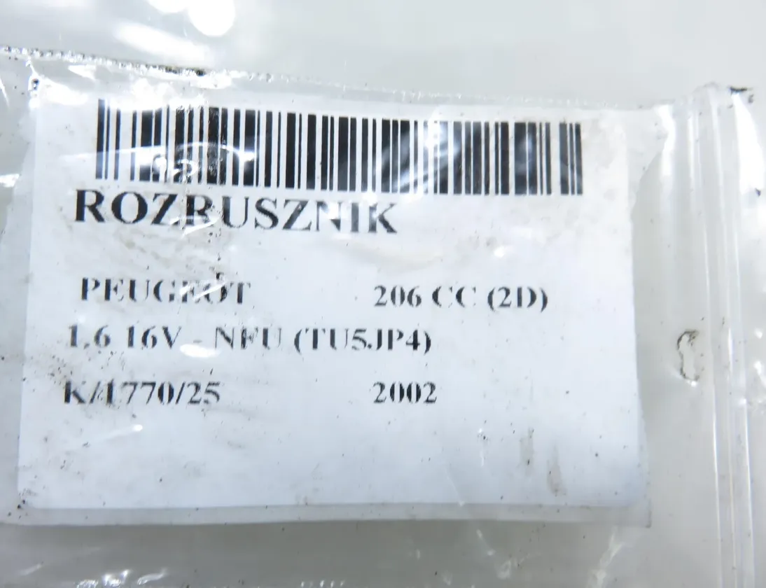 PEUGEOT 206 1 generation (1998-2009) Indítómotor 33583780