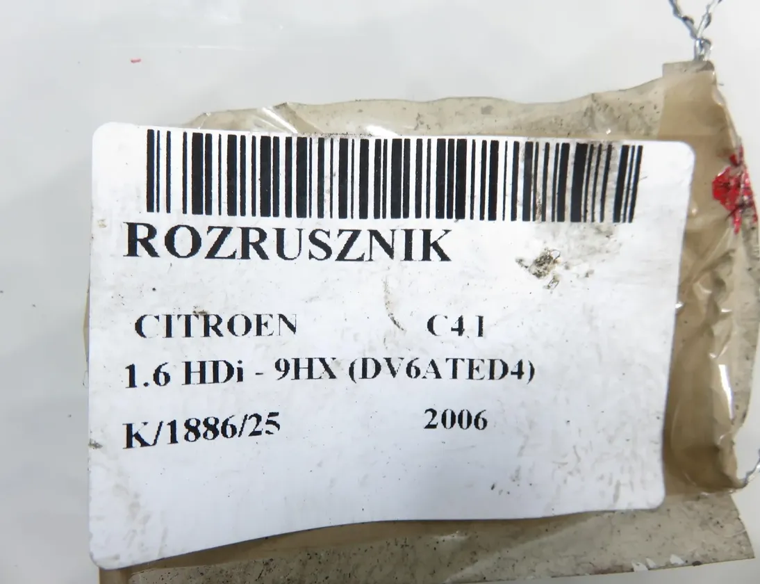 CITROËN C4 1 generation (2004-2011) Indítómotor 9640825280,D6RA110 33583804