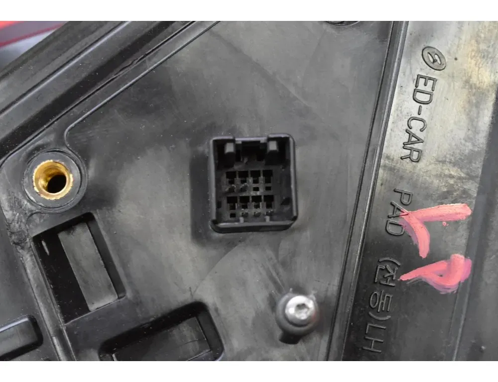 KIA Cee'd 1 generation (2007-2012) Bal oldali visszapillantó tükör 022608 34830477