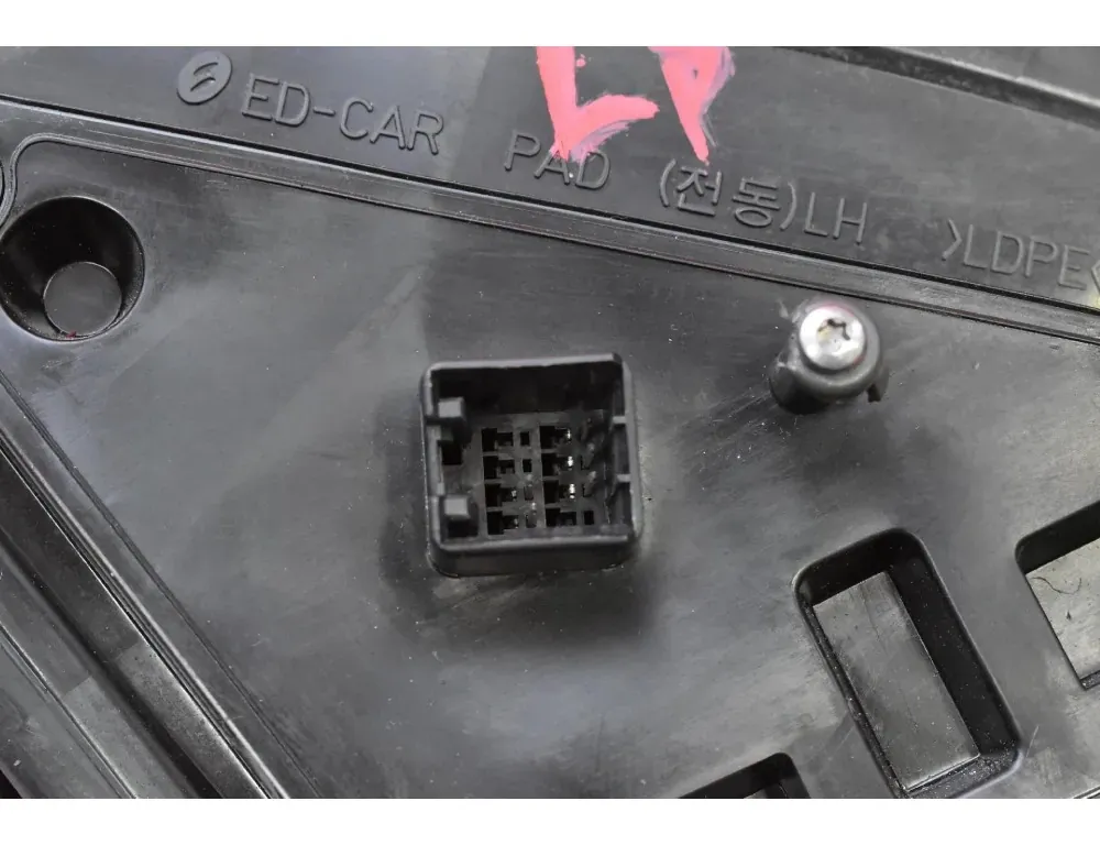 KIA Cee'd 1 generation (2007-2012) Bal oldali visszapillantó tükör 022608 34830477