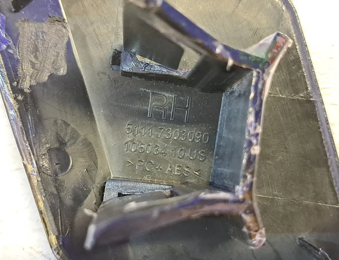 BMW X5 F15 (2013-2018) Крышка омывателя фар правой стороны 51117303090 29001178