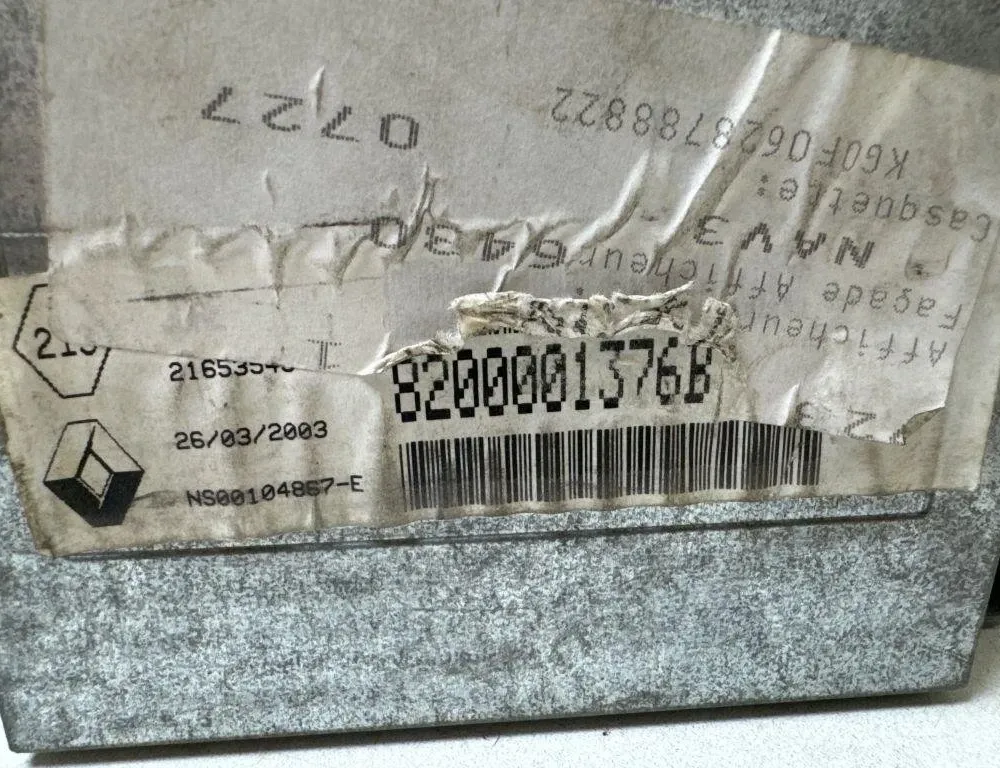 RENAULT Laguna 2 generation (2001-2007) Екран навигаций 8200001376B 31385814