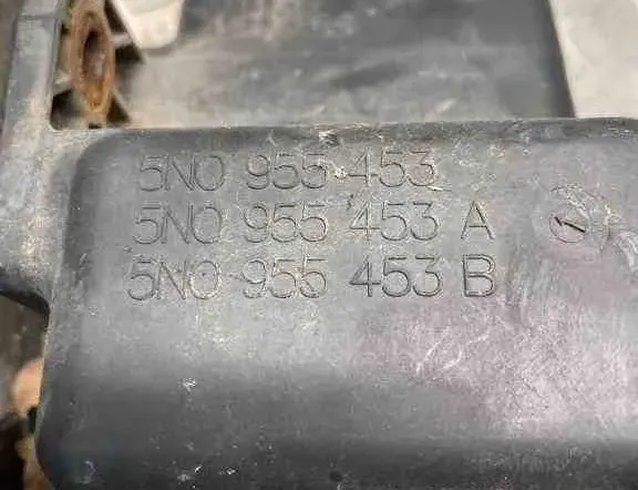 VOLKSWAGEN Tiguan 1 generation (2007-2017) Ablakmosó tartálya 5N0955453B,5N0955453A,5N0955453 32446988