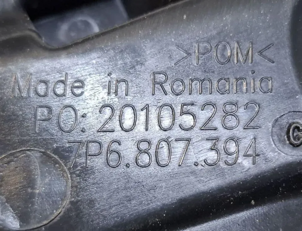 VOLKSWAGEN Touareg 2 generation (2010-2018) Держатель заднего бампера правый 7P6807394 33443720