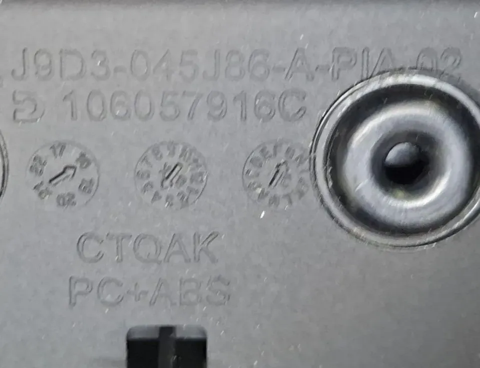 JAGUAR I-Pace 1 generation (2018-2023) USB J9D3045J86A 34832925