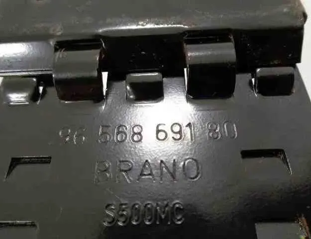 CITROËN DS4 1 generation (2010-2016) Egyéb karosszéria-alkatrészek 9656869180 32476412