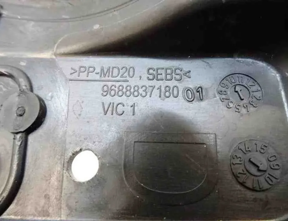 CITROËN DS4 1 generation (2010-2016) Egyéb karosszéria-alkatrészek 9688837180 32483085