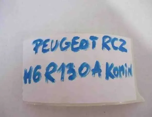 PEUGEOT RCZ 1 generation (2010-2014) Sideskirt Bracket 7416V8 32496608