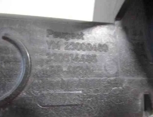 PEUGEOT RCZ 1 generation (2010-2014) Sideskirt Bracket 7416V8 32496608