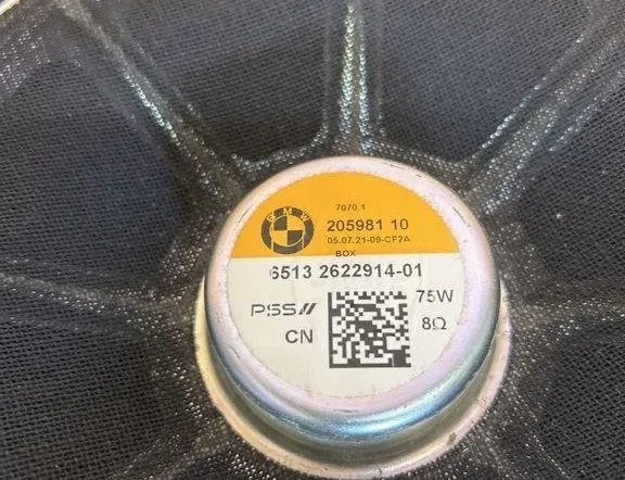 BMW iX3 1 generation (G08) (2020-2024) Mélysugárzó 2622914 30659242