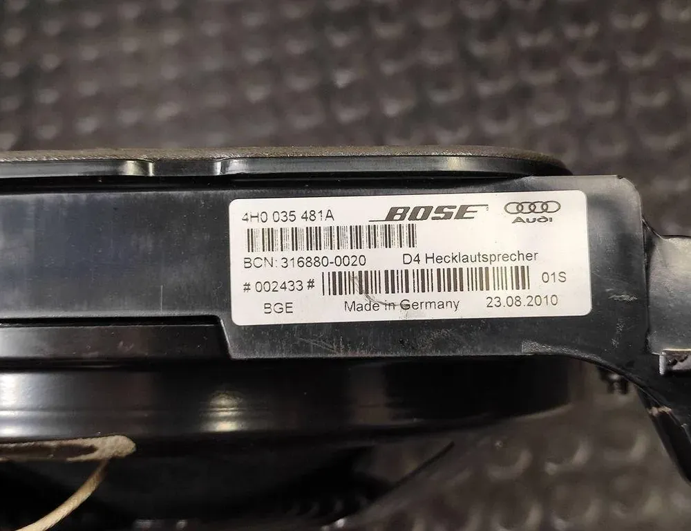 AUDI A8 D3/4E (2002-2010) Mélysugárzó 4H0035481A 33173673