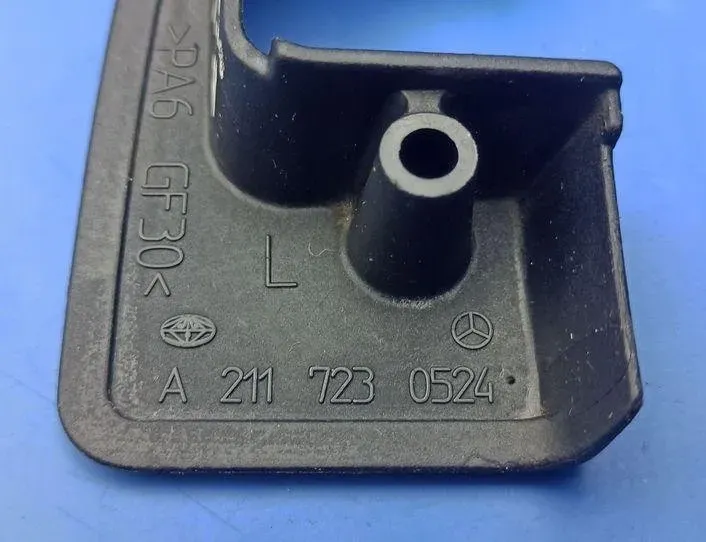 MERCEDES-BENZ E-Class W211/S211 (2002-2009) Bal első ajtó panelje A2117230524 21202500