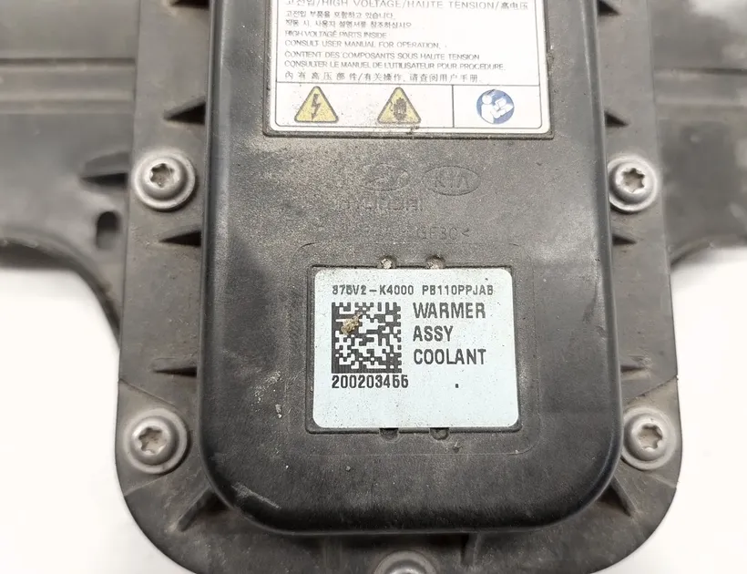 HYUNDAI Kona 1 generation (2017-2024) Battery cooling radiator (cooler) 375V2-K4000 25712187