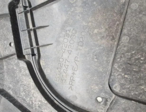 TOYOTA RAV4 5 generation (XA50) (2018-2024) Задняя средняя нижняя защита 5816642030 34255800