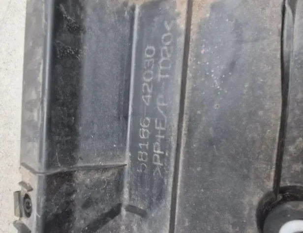 TOYOTA RAV4 5 generation (XA50) (2018-2024) Задняя средняя нижняя защита 5816642030 34255800