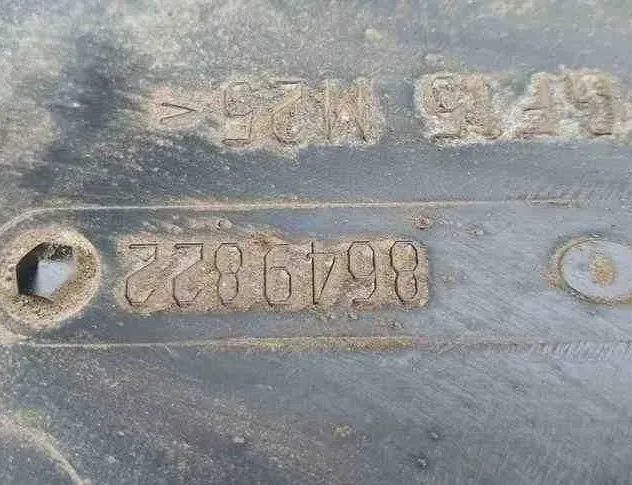 VOLVO S60 3 generation (2018-2023) Motorhűtő-ventilátor hűtője 8694822,8649634,1137328081 32529072