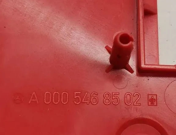 MERCEDES-BENZ E-Class W213/S213/C238/A238 (2016-2024) Другие части внутренние двигателя A0005468502 33180116