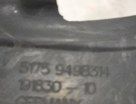 BMW 7 Series G70 (2022-2024) Другие тайные панели 9498314 33207219