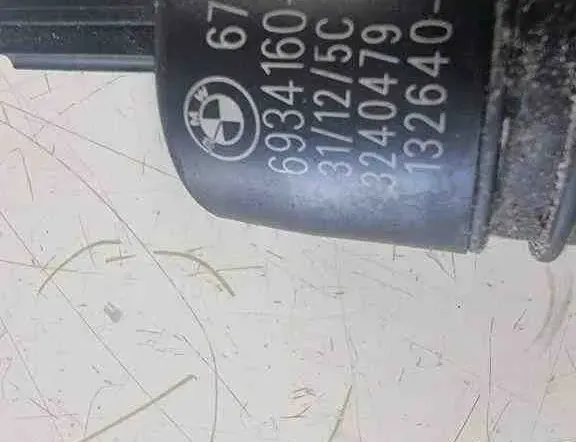 BMW 5 Series F10/F11 (2009-2017) Ablakmosó tartály motorja 2730588,3240479,13264011,67126934159,7298309,6934160,A0008605826,6934159,67120154873,67127302588,7302589,67127302589,A2218690121,67126934160,67127298309 32584109