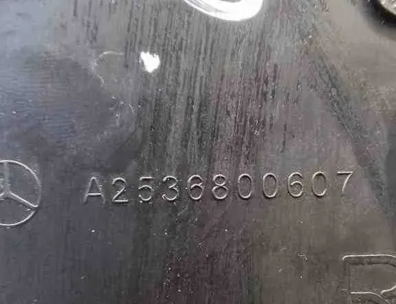 MERCEDES-BENZ GLC Coupe C253 (2016-2019) Другие внутренние детали A2536800607 32584804