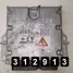 NISSAN Primera P12 (2001-2008) motorvezérlő egység 23710aw42a 28674741