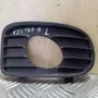 OPEL Vectra B (1995-1999) Fog lamp trim 90586627 26114754