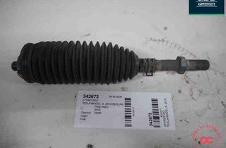 TESLA Model S 1 generation (2012-2024) Рулевая тяга левая сторона nopartid 31789349