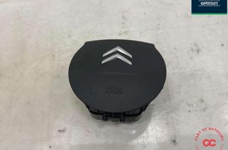 CITROËN C4 Picasso 1 generation (2006-2013) Kormánykerék 4112qc,34064106b,4112pc,96866504zd,5ahd3k0168505 32989889