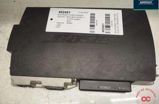 AUDI A7 C7/4G (2010-2020) Усилитель звука 4g0035223c 32992291